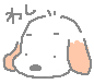にっと