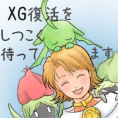 くるっぽ