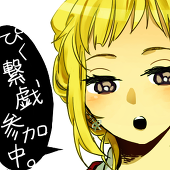 あざみ野