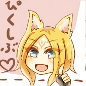 カメ次郎