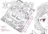 Va1kyr13@半放置