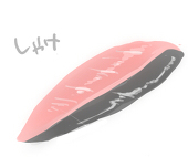 ひー