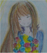 二藍