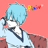 お晋