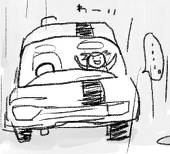 ホヤ尾