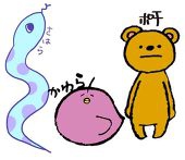 パディンドン@デザフェス出展