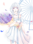 Anluer