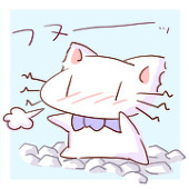 すん