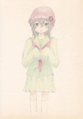 霑