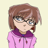 アル