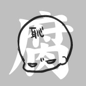 ちこっつ