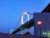 笠市遼斗