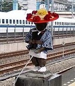 はたの