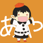 烏天風汰
