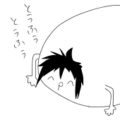 えりんぎ