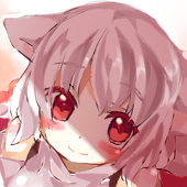 niyo