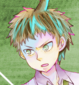 まの