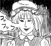 むーらん
