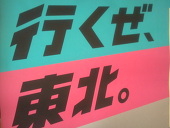 内田サリィ