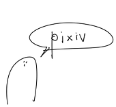 あばん