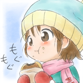 らすと～