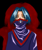 rin