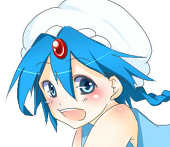 りん