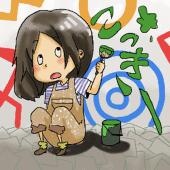 ピョンス