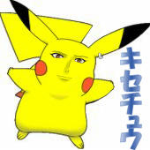 まふゆ