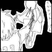 ふゆ華。
