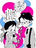 だるまっこり（プロフ追記）