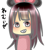 ほーらい