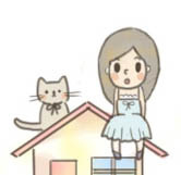 めぐ