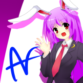 あふ