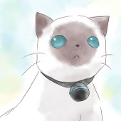 しの