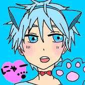はーちゃん