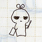 文車 灯子