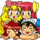 ヤギドメこ