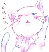 わさび