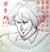 あり