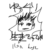 ハコｓ