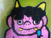 Yoshihiro