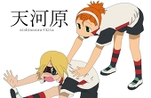 凛斗