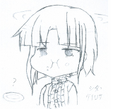 えのとかん