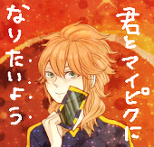 ビニール