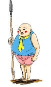 羽毛山