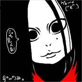 みどり