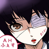 AH－ふぇす