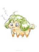 あない
