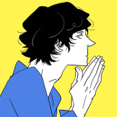 きやま
